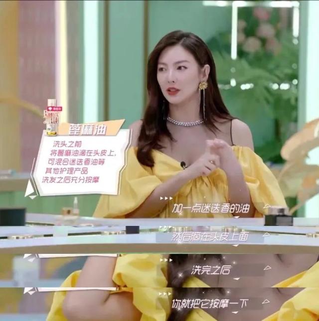 十大最劲爆的综艺(推广今年最火的三档综艺)(16)