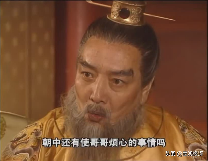 隋唐演义一共多少集_隋唐演义剧情简介评分