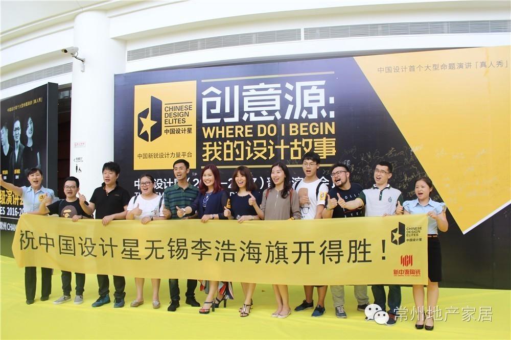 犀利团怎么样_84后小鲜肉怎么样