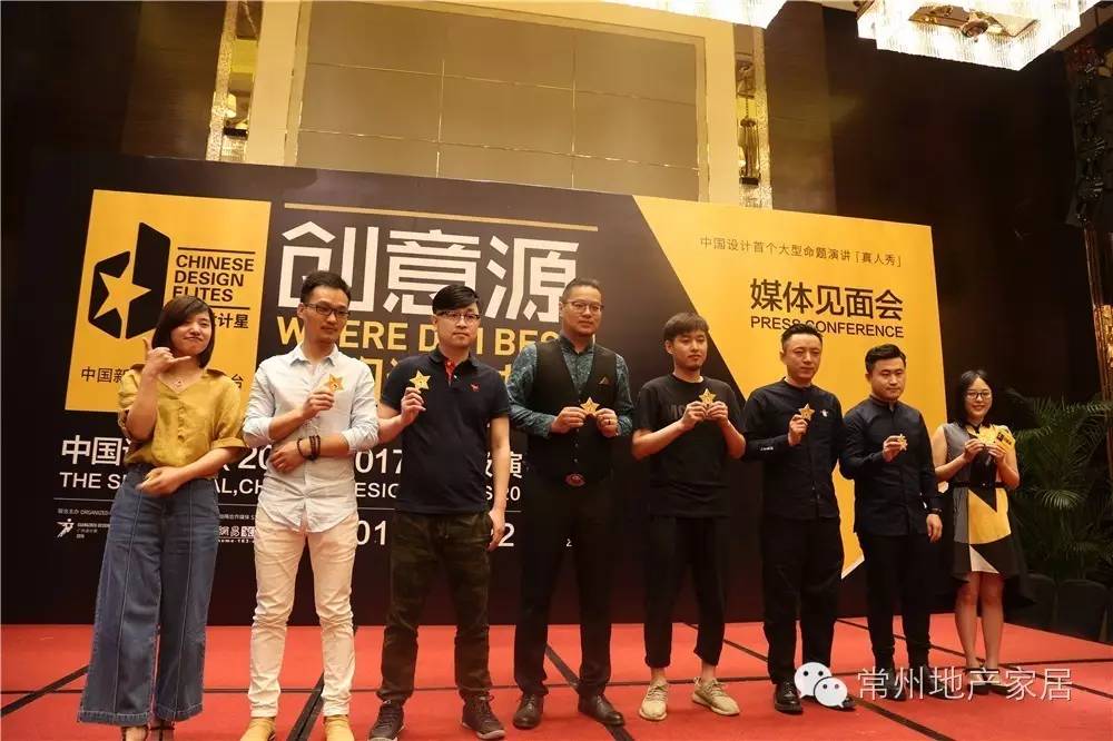 犀利团怎么样_84后小鲜肉怎么样