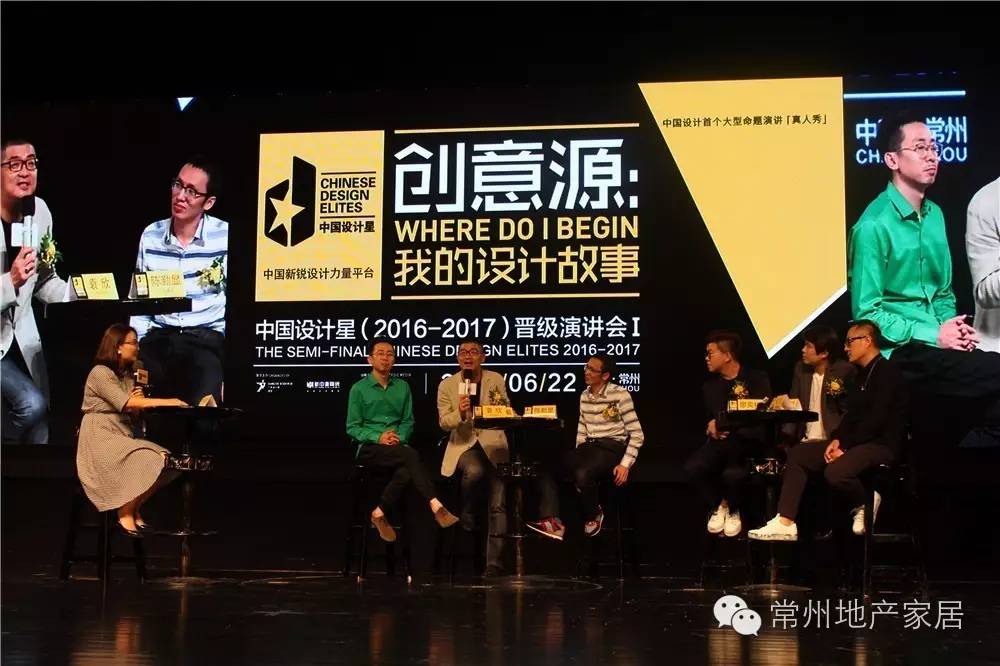 犀利团怎么样_84后小鲜肉怎么样