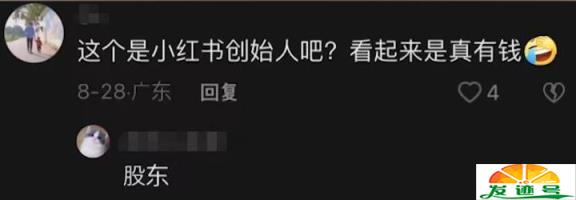 王红权星的真实身份(天涯扒王红权星知乎)