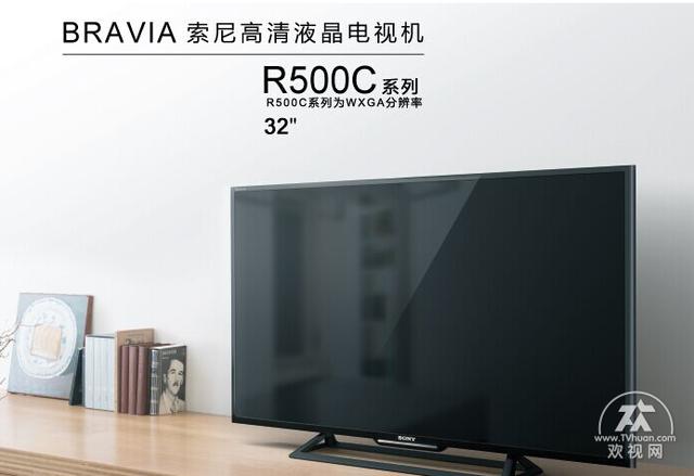 2000块左右65寸的电视推荐（2000元左右32寸智能电视推荐）(4)
