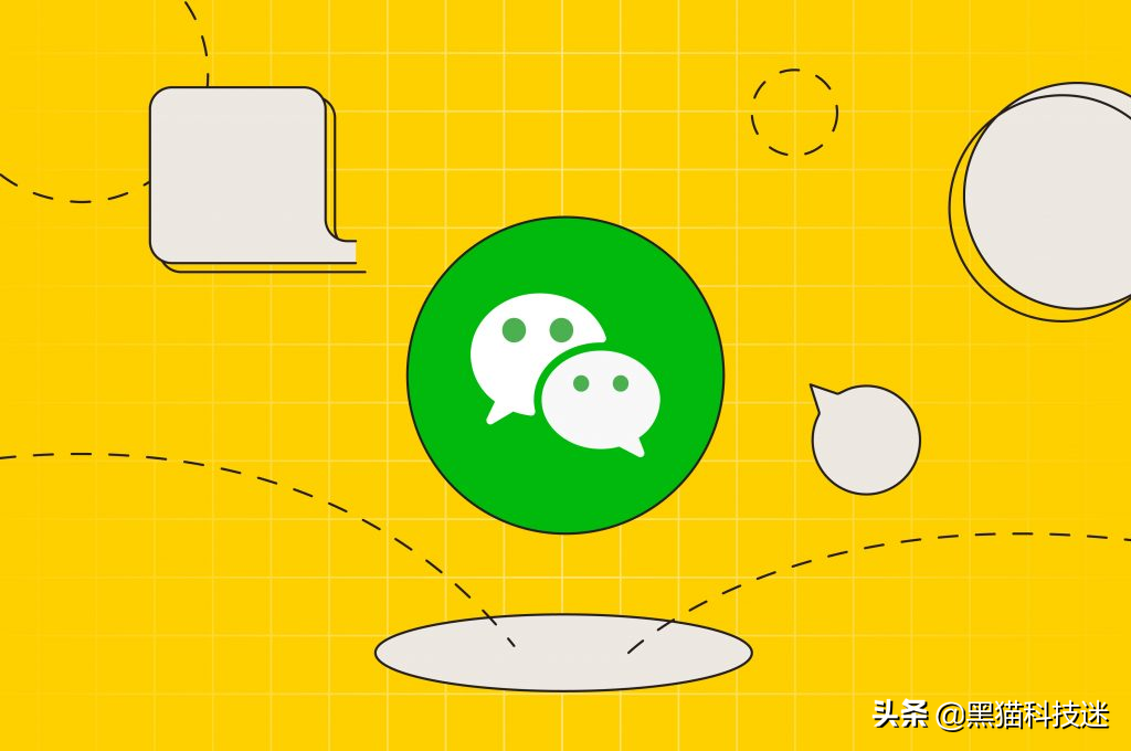 苹果手机发烫了怎么解决（苹果手机发烫的原因及其解决方法）(图3)