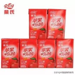 秦俑奶粉哪里生产的?