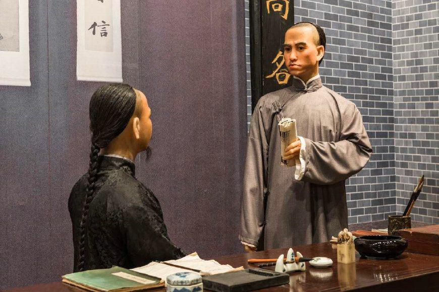 日本迫使割让台湾的条约（台湾割让给日本的条约）(图3)