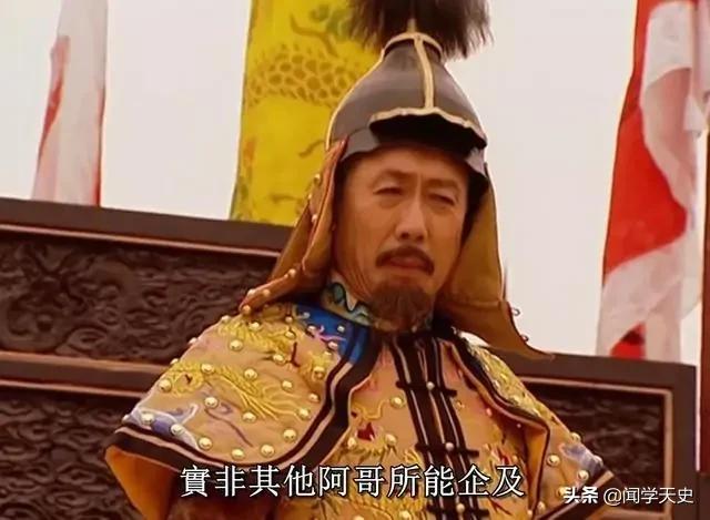 雍正王朝中的张五哥(康熙为什么喜欢张五哥 )(图3) 雍正王朝中的张五哥(康熙为什么喜欢张五哥 )(图3)