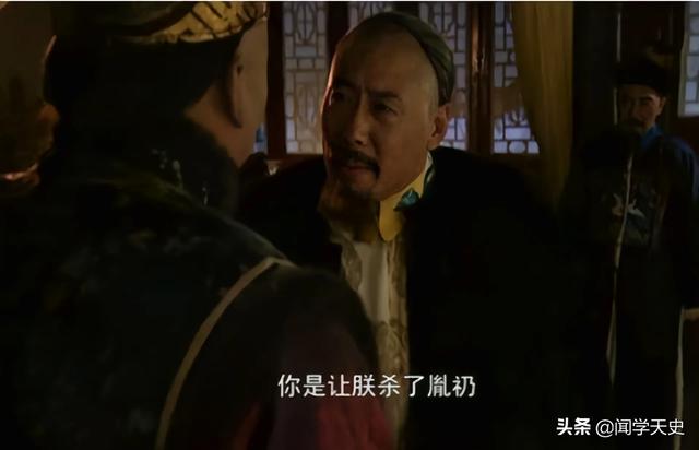 雍正王朝中的张五哥(康熙为什么喜欢张五哥 )(图5) 雍正王朝中的张五哥(康熙为什么喜欢张五哥 )(图5)