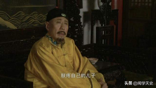 雍正王朝中的张五哥(康熙为什么喜欢张五哥 )(图14) 雍正王朝中的张五哥(康熙为什么喜欢张五哥 )(图14)