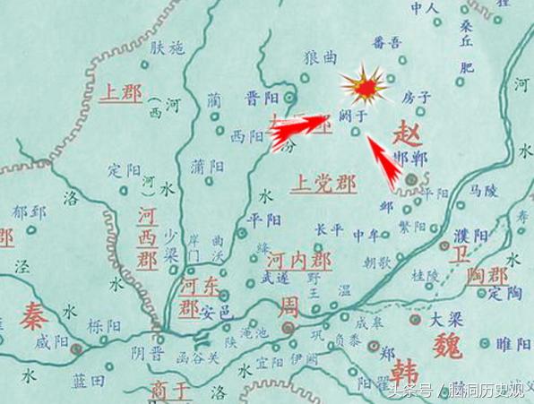 秦国赢荡是秦始皇的什么人(嬴荡是秦始皇的什么人)(图11) 秦国赢荡是秦始皇的什么人(嬴荡是秦始皇的什么人)(图11)