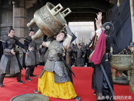 秦国赢荡是秦始皇的什么人(嬴荡是秦始皇的什么人)(图12) 秦国赢荡是秦始皇的什么人(嬴荡是秦始皇的什么人)(图12)