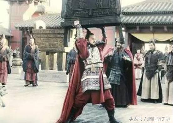 秦国赢荡是秦始皇的什么人(嬴荡是秦始皇的什么人)(图5) 秦国赢荡是秦始皇的什么人(嬴荡是秦始皇的什么人)(图5)