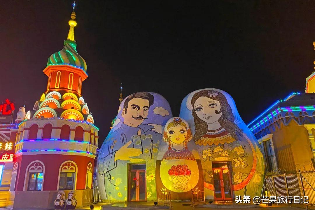 内蒙古满洲里在哪-(内蒙古满洲里在哪里)(图9) 内蒙古满洲里在哪-(内蒙古满洲里在哪里)(图9)