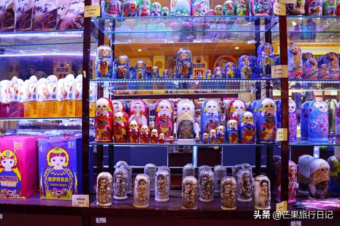 内蒙古满洲里在哪-(内蒙古满洲里在哪里)(图20) 内蒙古满洲里在哪-(内蒙古满洲里在哪里)(图20)