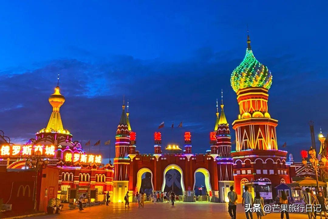 内蒙古满洲里在哪-(内蒙古满洲里在哪里)(图1) 内蒙古满洲里在哪-(内蒙古满洲里在哪里)(图1)