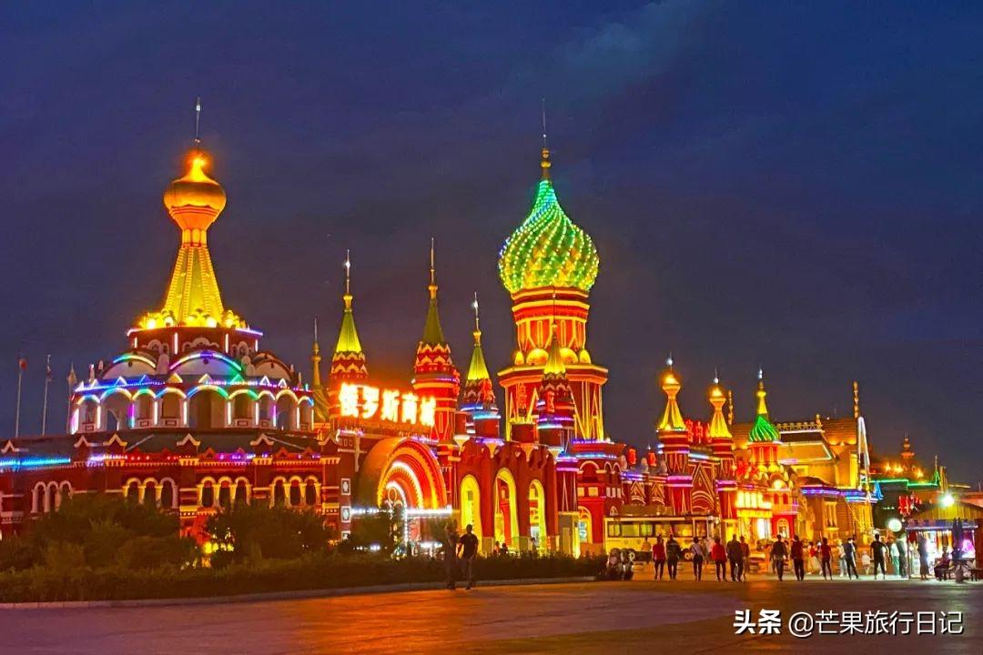 内蒙古满洲里在哪-(内蒙古满洲里在哪里)(图5) 内蒙古满洲里在哪-(内蒙古满洲里在哪里)(图5)