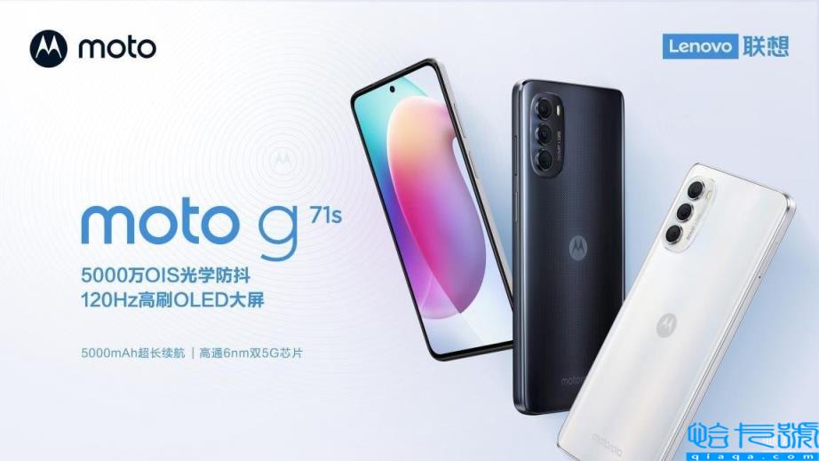 2023性价比最高的十款手机(十款最畅销机型推荐)