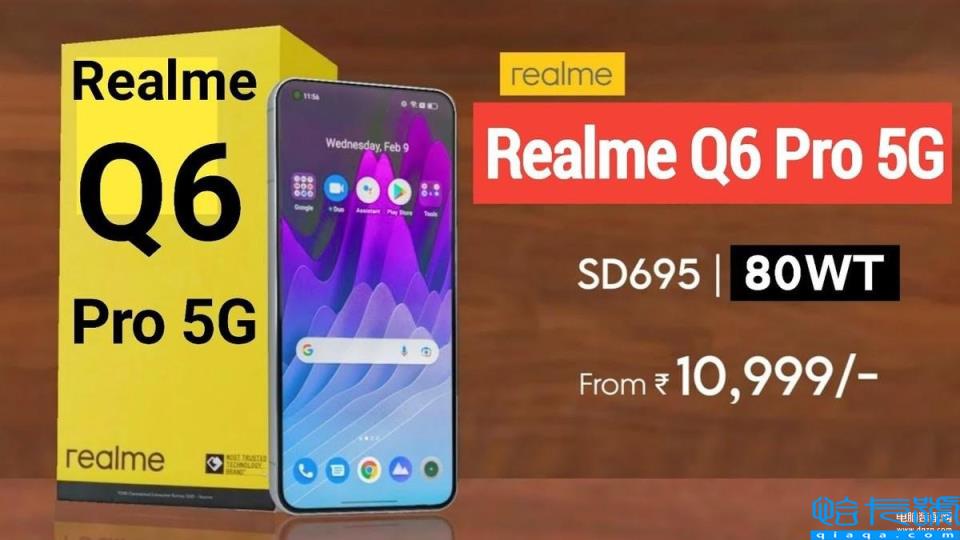 2023性价比最高的十款手机(十款最畅销机型推荐)