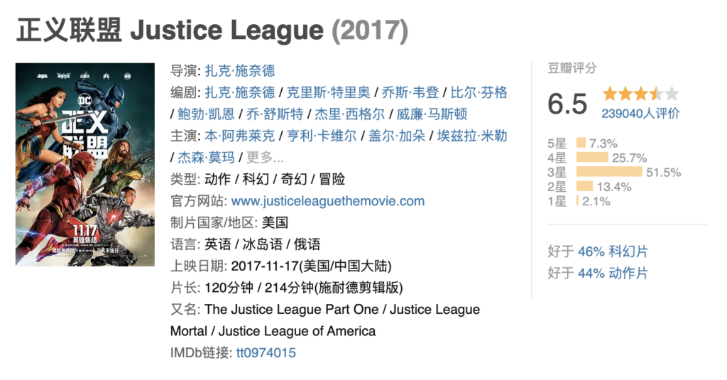 蝙蝠侠一共有几部_正确观影顺序