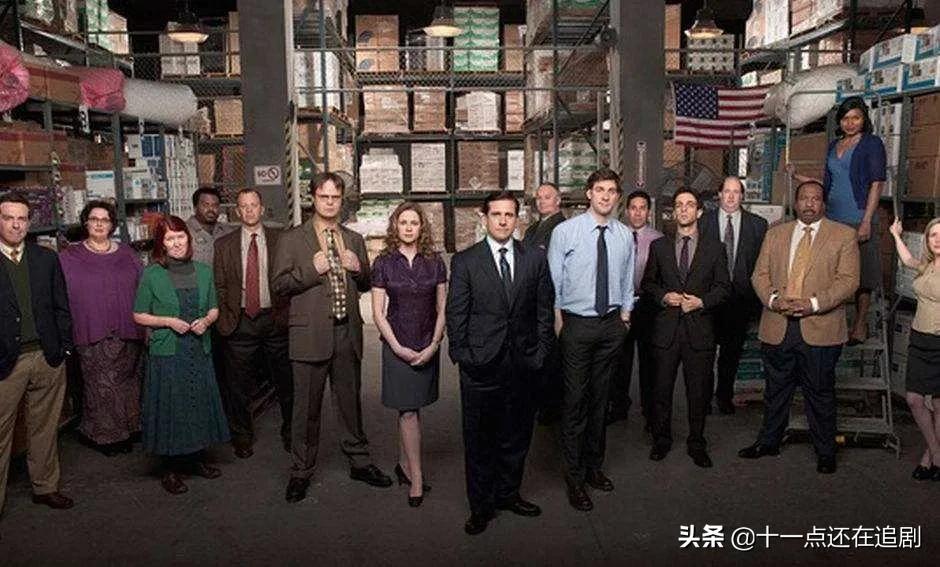 十部熬夜也要看的美剧（全球公认最好看的十部美剧）(图5)