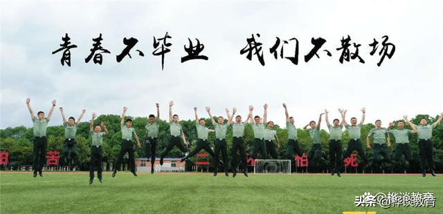 报考大学哪个专业好找工作(什么专业好找工作工资又高)(图13) 报考大学哪个专业好找工作(什么专业好找工作工资又高)(图13)