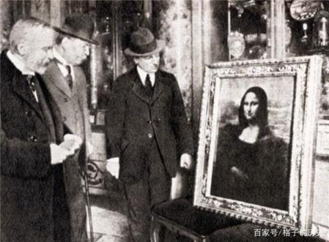 蒙娜丽莎一直在微笑吗倒过来就知道了(蒙娜丽莎的微笑不一样了)