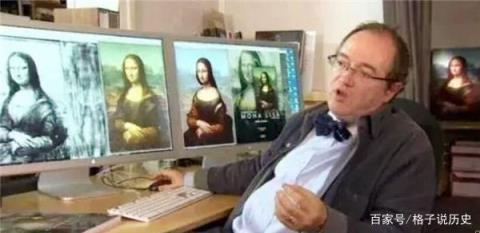 蒙娜丽莎一直在微笑吗倒过来就知道了(蒙娜丽莎的微笑不一样了)