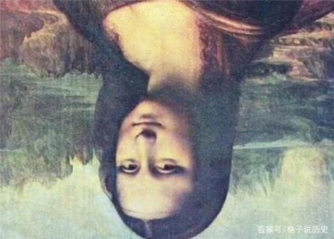 蒙娜丽莎一直在微笑吗倒过来就知道了(蒙娜丽莎的微笑不一样了)
