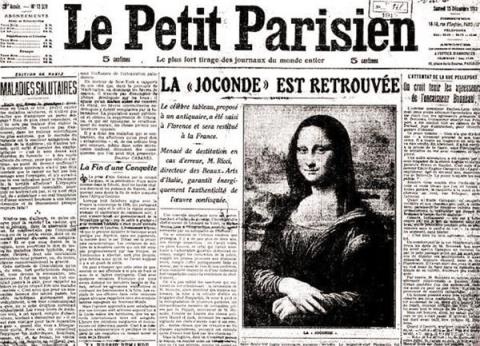 蒙娜丽莎一直在微笑吗倒过来就知道了(蒙娜丽莎的微笑不一样了)