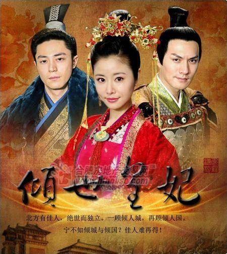 林更新演的爱情剧(嫁给霍建华40岁还演偶像剧)(9)