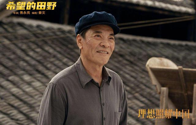 刘威主演电视剧大全（电影42部电视剧106部）(12)