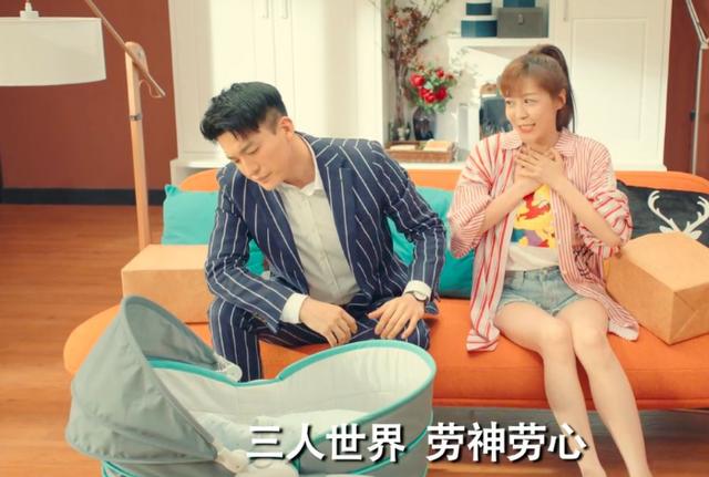 爱情公寓所有人物资料（爱情公寓57位新人名单确定）(4)