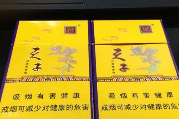 网络图片(侵删)