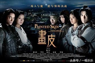 画皮1周迅赵薇换皮（回头看画皮1赵薇周迅那个演技更胜一筹）(1)