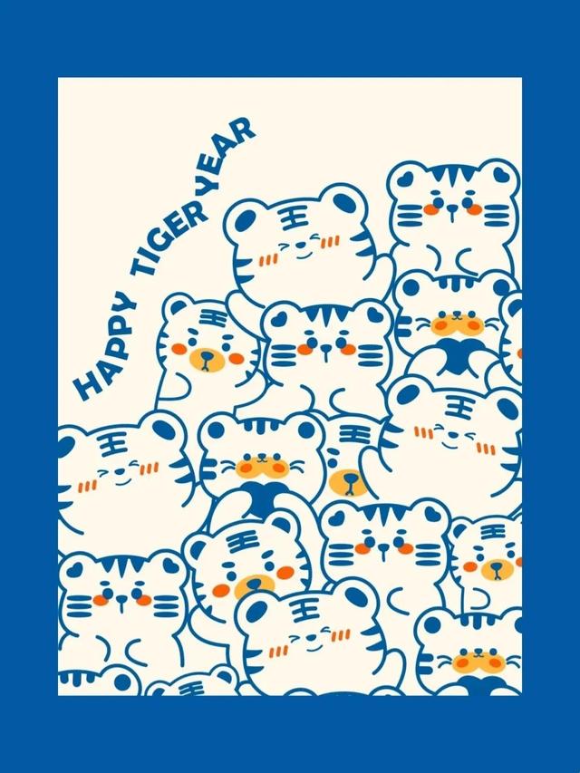 虎年2022最新高清壁纸(用这套壁纸迎接虎年)(4)