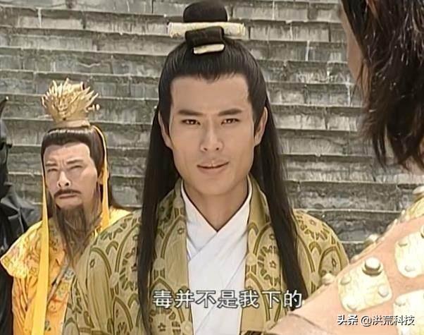 武侠剧中能吸人内力的十门武功（武侠剧中控制人心的七大神功）(9)