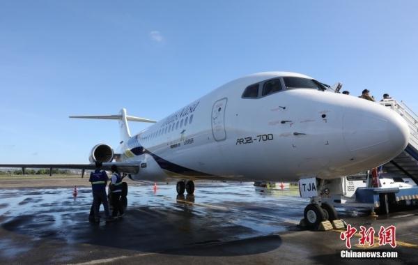 国产客机arj21现状（国产喷气式客机ARJ21在印尼投入运营）(1)
