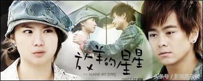 台剧超好看的双男主剧推荐 那些年一起追过的台剧(5)