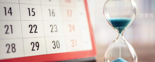 网络图片(侵删)