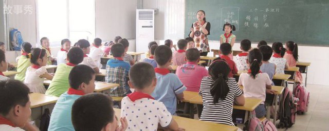 网络图片(侵删)