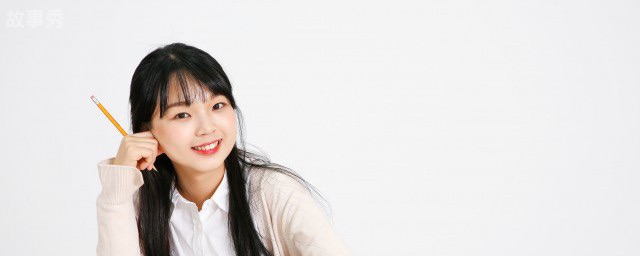 网络图片(侵删)