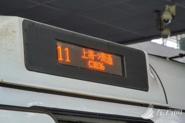 沪苏通铁路通了吗（沪苏通铁路通车）(10)