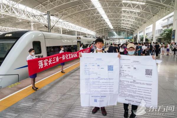 沪苏通铁路通了吗（沪苏通铁路通车）(6)