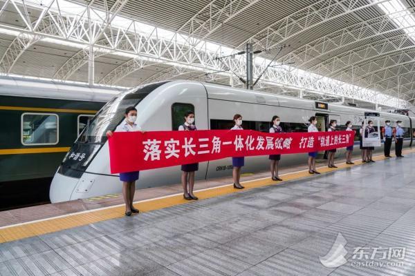 沪苏通铁路通了吗（沪苏通铁路通车）(4)