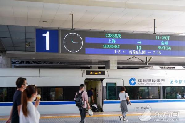 沪苏通铁路通了吗（沪苏通铁路通车）(12)
