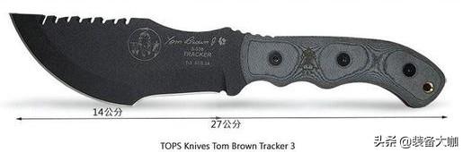 国外评测三刃木（生存你缺一把三刃木S738）(7)