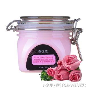 国内口碑最好的护肤品前十名（国内十大护肤品推荐）(12)