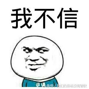 国内口碑最好的护肤品前十名（国内十大护肤品推荐）(2)