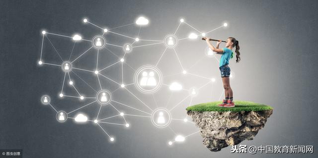 儿童教育高峰论坛(教育观察这里的孩子有)(3)