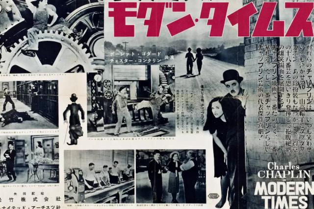 憨豆演的所有喜剧电影（豆瓣十大高分喜剧电影）(8)